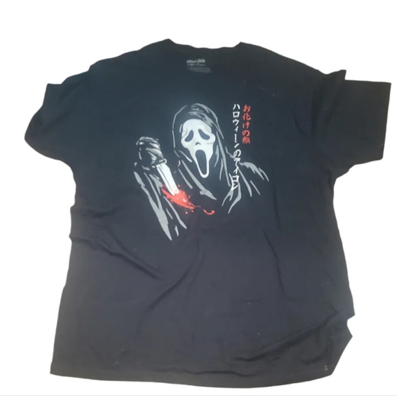 Ghost face Scream Halloween killer Kanji t shirt graphic tee xl - Picture 2 of 5